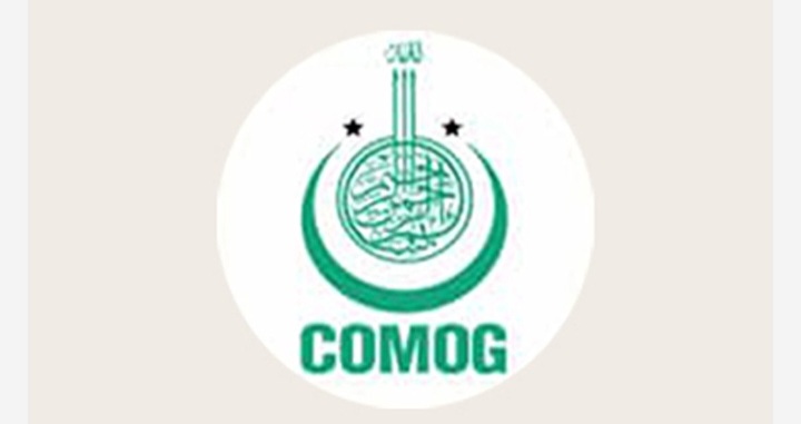 COMOG calls for national unity and selfless leadership in Eid-ul-Adha message